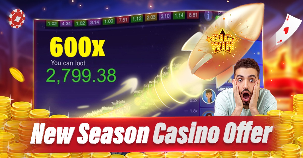 7 win game Golden Beauty এপিকে ডাউনলোড