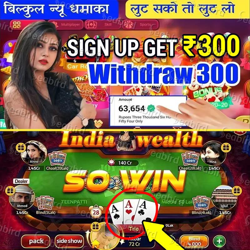 7 win game Crown and Diamonds： Hold and Win বিকাশ