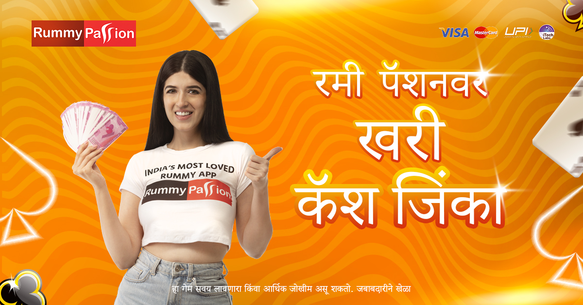 7 win game Fruit Heaven Hold and Win অ্যাপ ডাউনলোড