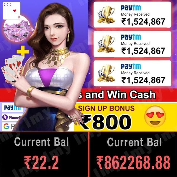 7 win game Super Rich GOD অ্যাপ ডাউনলোড