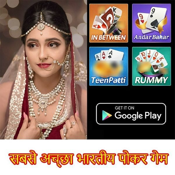 7 win game Joker’s Jewels Hold & Spin সাইন আপ বোনাস