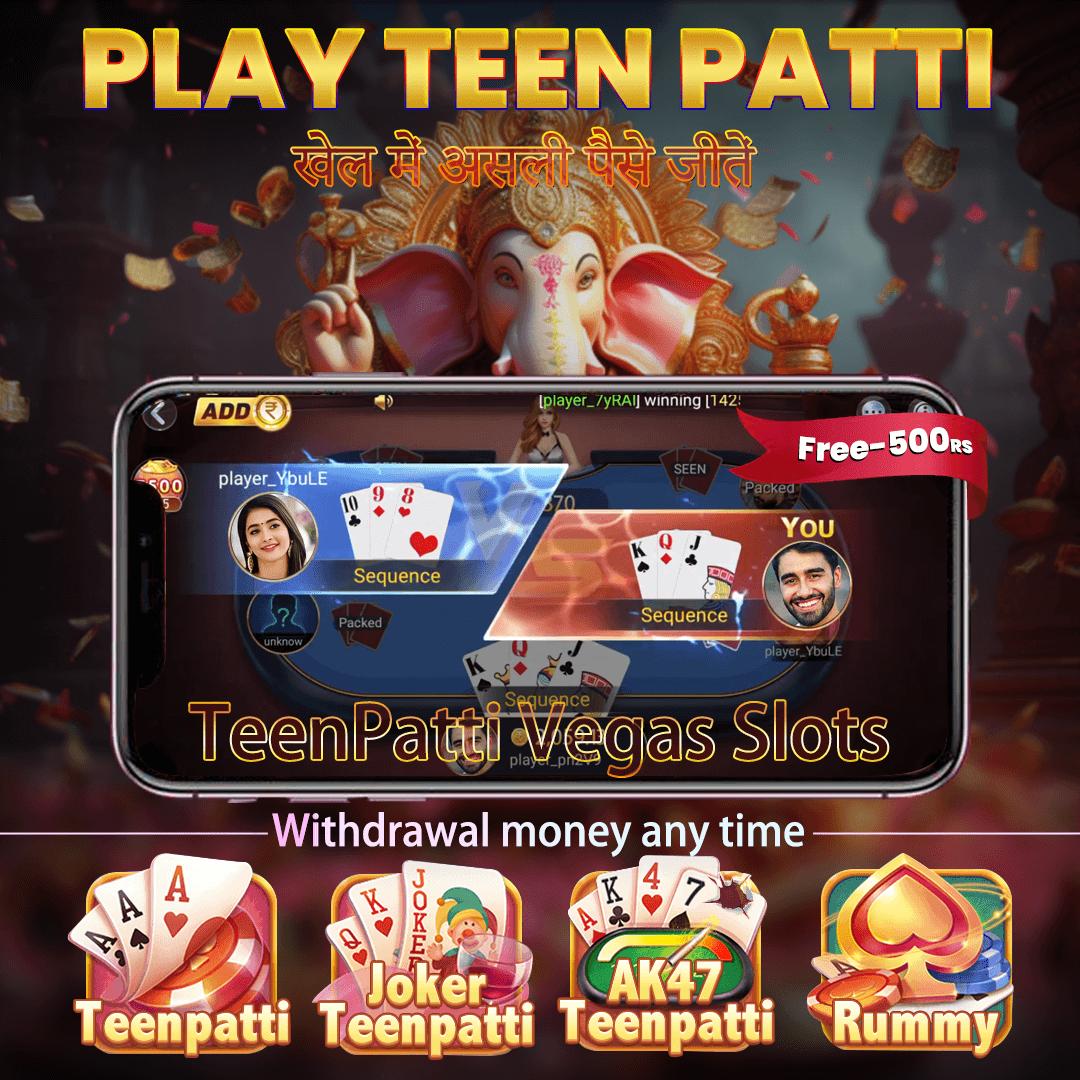 7 win game Cycle of Luck এপিকে ডাউনলোড