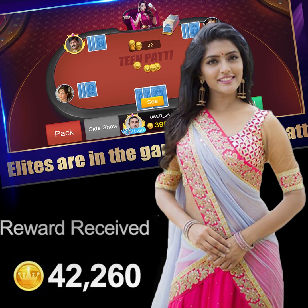 7 win game Stampede Rush Speedy Santa বেঙ্গল