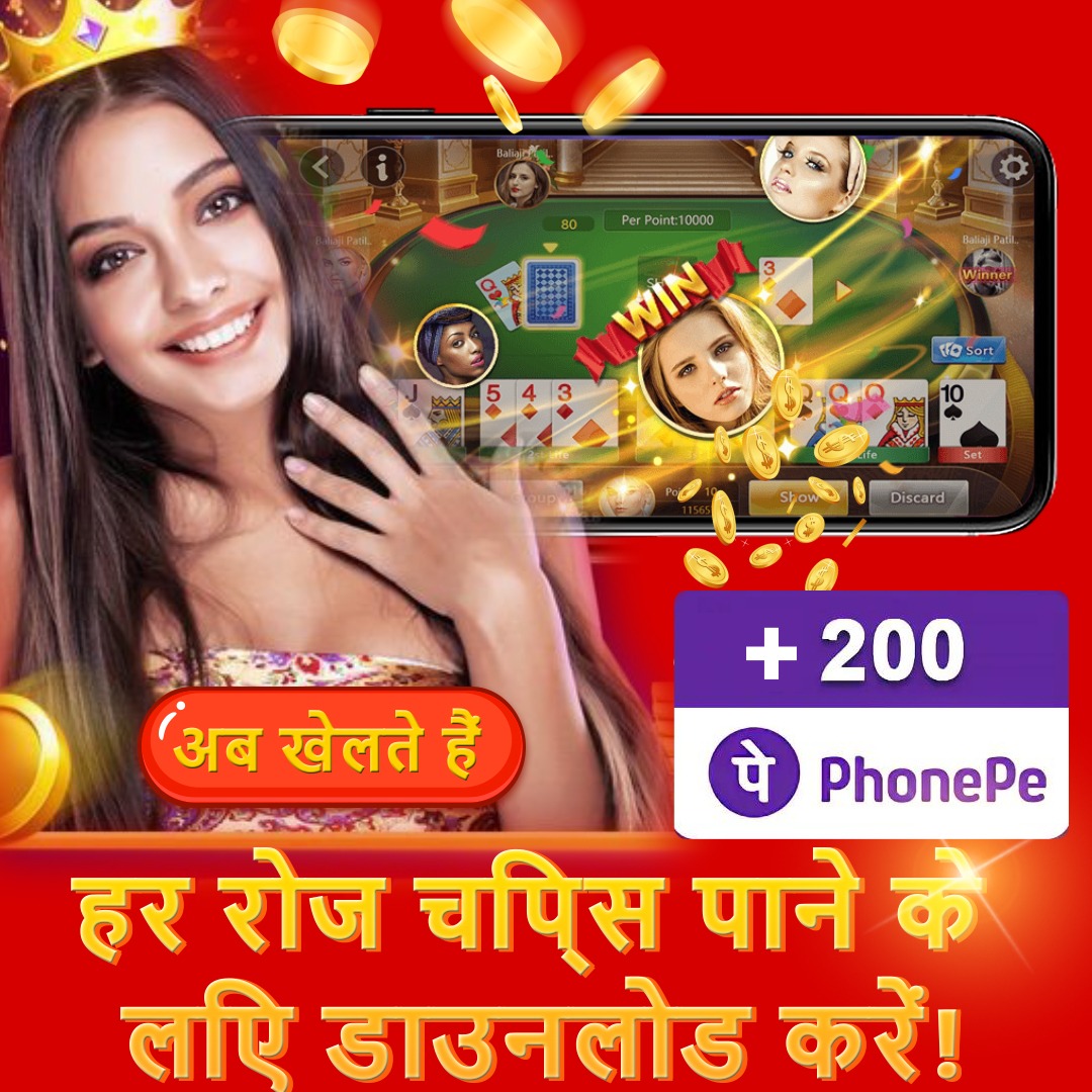 7 win game Templar Tumble Free Spins
